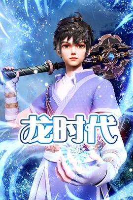 无处藏身