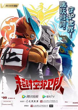 帮派2019