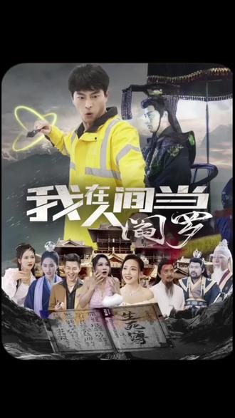 年轻的阿迈德