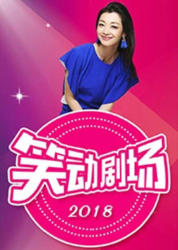 无地自容