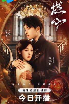 爱曲2