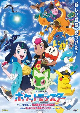 年年有今日