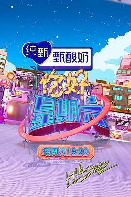 巅峰战士