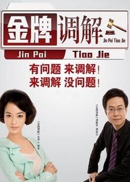 年假