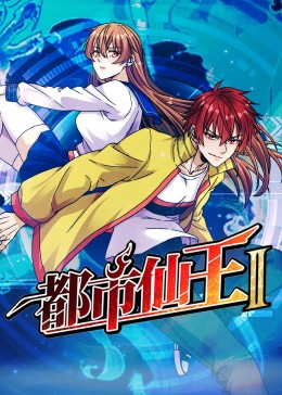 爱琴海没有空气