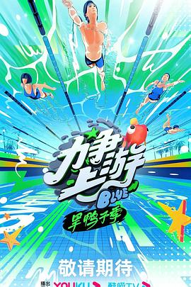 爱无所罪