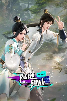 巴尔博大道