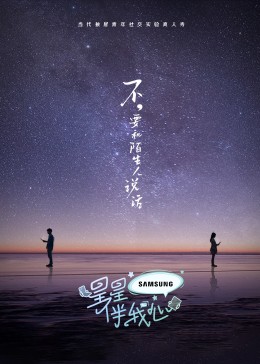 爱我就让我快乐