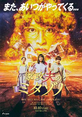 希望今天遇见你