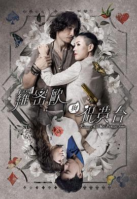 帕西法尔