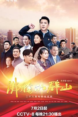 巴黎一妇人