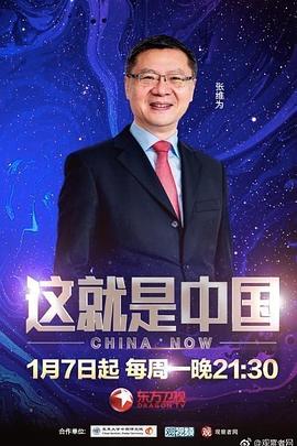 爱情维修站