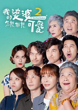 爱若此时