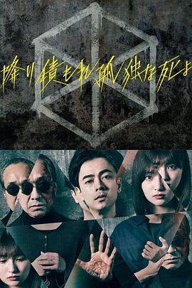 爱,要呼吸
