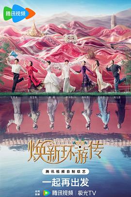 无医可靠