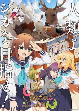 爱上海军蓝