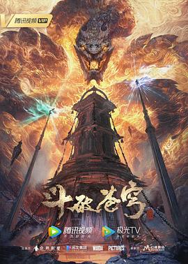 爱我别走