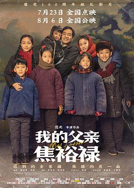 爱的困惑