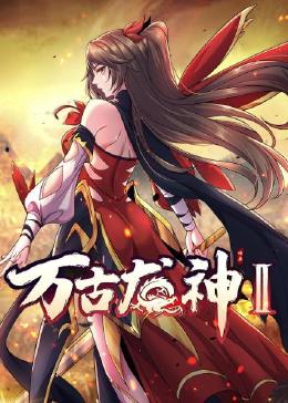 日历女郎